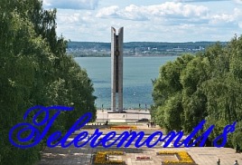 remont tv v izhevske